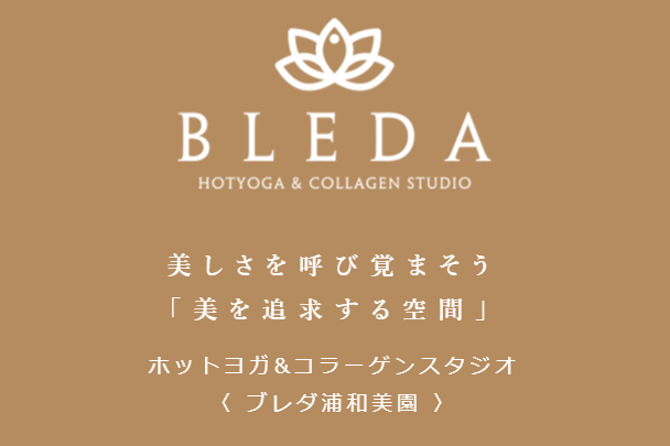 BLEDA 浦和御園店